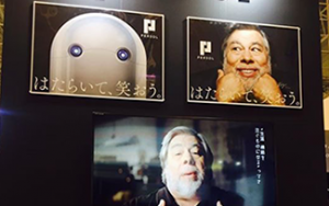 人を活かす自動化へ！「AI･業務自動化展」に出展