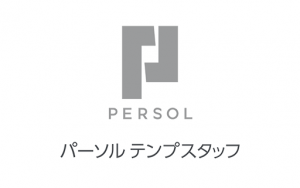 宮城の企業と学生を繋ぐ地方創生インターンシップを開始