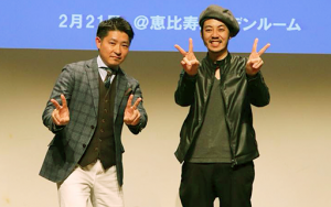西野 亮廣さんが登壇！「CAMP」学生向けキャリア教育イベント開催