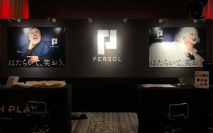 「B Dash Camp 2018 Spring in Fukuoka」に協賛