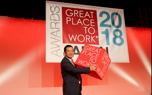 6年連続受賞！パーソルキャリアが「働きがいのある会社」第11位に選出