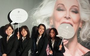 新入社員978名が集結！パーソルグループ入社式2018を実施