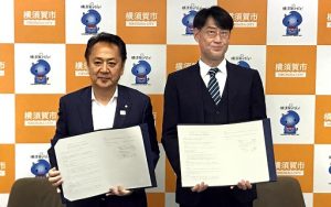 全国初！自治体と一緒に障がい者の農業就業を支援する工房を開所