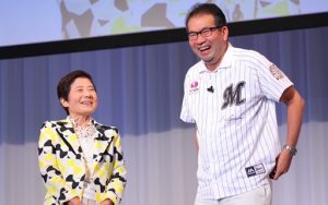 全国5都市で「パーソルグループ社員総会」実施！