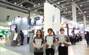 開催は13日まで！「HR EXPO」と「働き方改革EXPO」に出展中