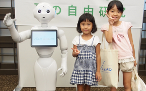 小学生が楽しみながら「未来のお仕事」を考える夏休みイベント開催！