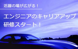 優勝は福岡ソフトバンクホークス！「2018 パーソル クライマックス