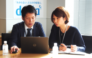 夫や妻の仕事を1日体験。「doda 勤労感謝でいい夫婦day」イベント実施！