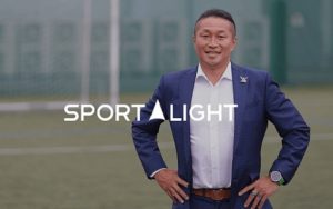 異業界からスポーツ業界への転職を支援！「スポーツライト」をリリース！