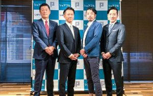 スキマ時間に働きたい人と企業を結ぶ、マッチングプラットフォーム「シェアフル」開始