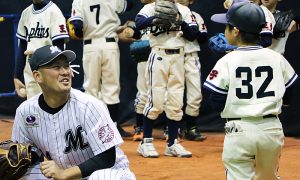 憧れのプロ野球選手に学ぶ！「パーソル パ・リーグTV野球教室」を開催