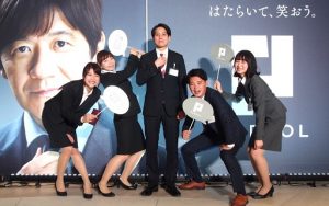 新入社員1178名が集結！パーソルグループ入社式2019を実施