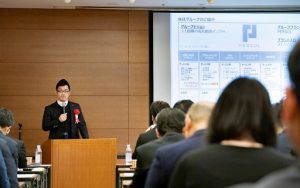 自分に合う仕事が「大都市」にあるとは限らない！地方就職を実現する取り組み