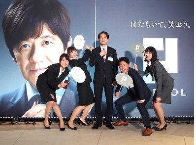 新入社員 集合写真 新入社員1178名が集結！パーソルグループ入社式2019を実施 | Touch! PERSOL | パーソルグループ