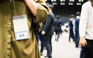 業界初！「doda」と「エン転職」が、「20代の転職フェア」を共同開催！