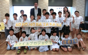 小学生が夏休みにお仕事体験!3拠点で「KODOMO HATARAKU」イベント開催