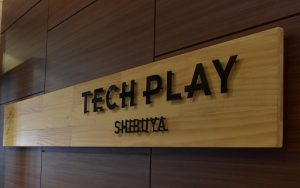 激動の時代にエンジニアが生き残り、活躍するには?「PERSOL Group Tech Talk」を開催!