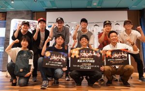 テクノロジーで野球をもっと面白く!学生が競う野球アプリコンテストで、中学生が優勝!