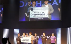 スタートアップの祭典「B Dash Camp 2019 Fall in Fukuoka」に協賛