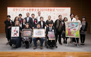 「パラリンアート世界大会2019」に特別協賛！パーソル賞を贈呈