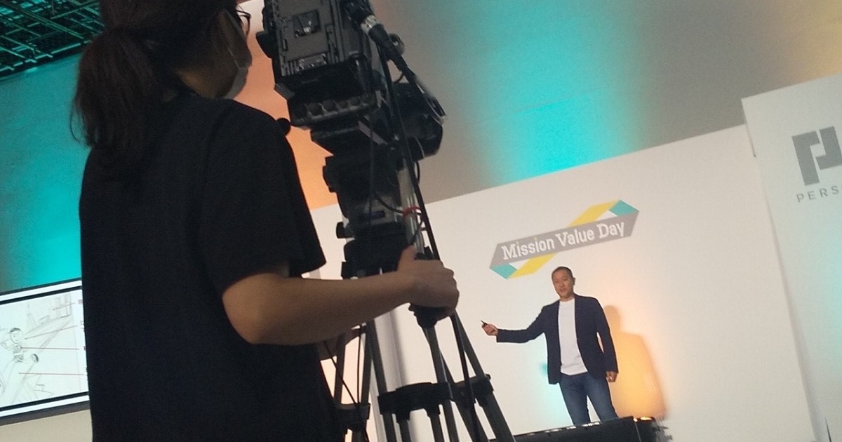 約5,000名のオンライン社員総会！Career SBU「Mission Value Day」開催レポート | Touch! PERSOL ...