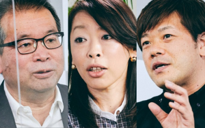 【後編】勤労が義務化された日本で、もっと幸せに「はたらいて生きる」には