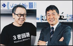 【星野佳路×高橋広敏】観光産業が抱える“本質的な課題”と未来