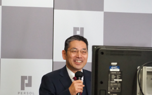約900名の新入社員を対象に「パーソルグループ入社式2021」をオンライン開催!
