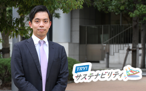 LGBT当事者かつ障害がある方のための転職・就職支援サービス ―誰もがはたらきやすい社会へのさらなる一歩