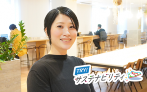 約2万件の社員アンケートを元にDI&E研修・イベントを企画 ―多様性が生かされる風土構築に向けて