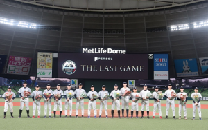 新たな人生の一歩を応援。プロ野球界初の試み「PERSOL THE LAST GAME 2021」を開催