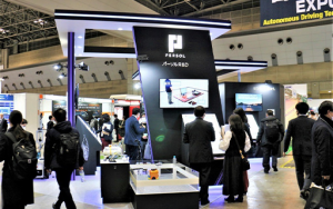 工場や倉庫での現場作業をリモート化!?車の最先端技術展「オートモーティブ ワールド」に出展