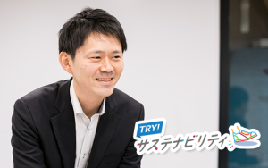 従業員向け資産形成パートナーサービス『ライフナレッジ』　─新規事業開発プログラム「Drit」から誕生！