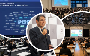 「パーソルグループ入社式2022」をオンライン開催!「はたらく」への希望を胸に、約1,000名が入社