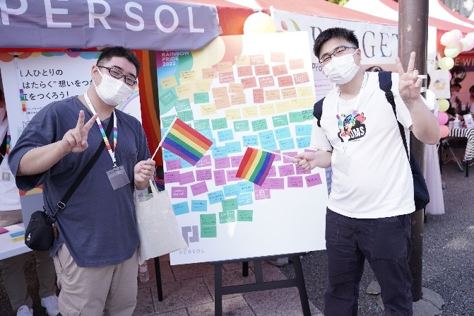 LGBTQ関連イベント「東京レインボープライド2022」に協賛し、ブースを