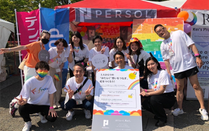 LGBTQ関連イベント「東京レインボープライド2022」に協賛し、ブースを出展!