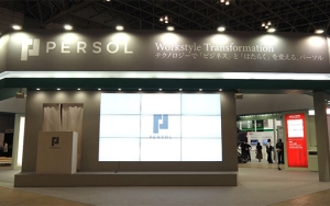 グループの40以上のサービスが集う!テクノロジーの国際展示会「CEATEC 2022」に出展