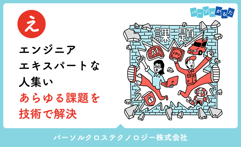 売品 はたらく車のしくみ・はたらき・できるまで 5 4 3 2 本・音楽