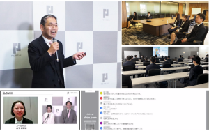 新入社員約1,500名が集結!「パーソルグループ入社式2023」をオンライン開催