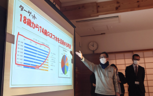 研修での提案が、町の事業として採用!長野県木曽町の課題に官民合同で向き合った3カ月