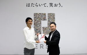 笑顔の数に応じた金額を認定NPO法人「育て上げネット」に寄付。私たちが「はたらくWell-being」を推進する理由