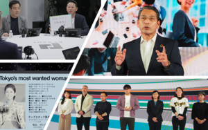 「パーソルグループ社員総会2023」を開催！パーソルグループの過去・現在・未来を体感する1日に