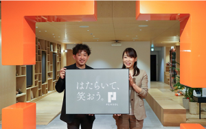 「D&I AWARD 2023」受賞のLIFULLと対談。本質的なDEIを目指す2社の挑戦とは