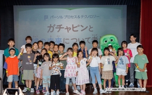 6月の「環境月間」に小学生向けイベント「ガチャピンといっしょに地球の未来について考えよう!」を開催
