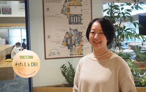 「寝耳に水」だったマネジャー就任。試行錯誤の末に得た成長の実感―わたしとDEI（3）鈴木 亜依―