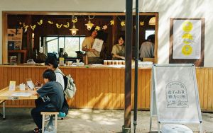 迷子になっている“お礼”を東京・御岳山で集めてきました！「＃これ誰にお礼言ったらいいですか」プロジェクト