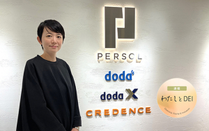 女性社員のロールモデルに！子育てと管理職を両立し、25人のチームを率いる―わたしとDEI（5）井出 妙子―