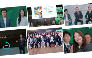 目指すその先には、私たちの未来。約20,000人がオンラインで一堂に会したパーソルグループ社員総会2024