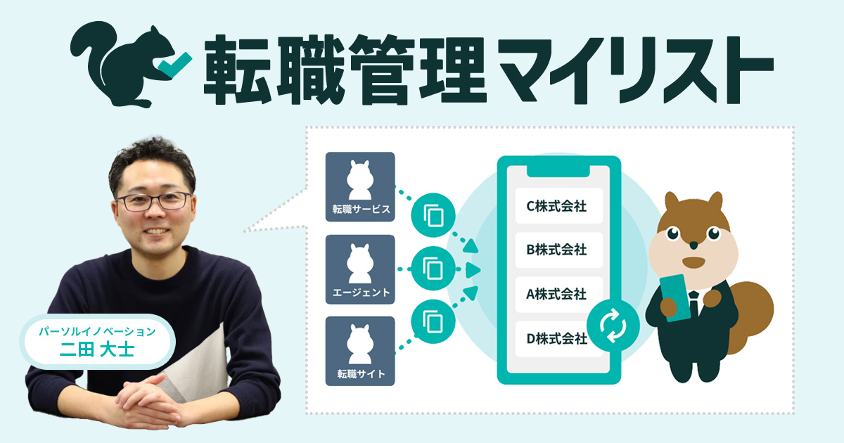 事務職転職に必要なPCスキルを動画で最短マスター パソコン苦手で事務未経験だけど事務職に就く方法はある？ - YouTube