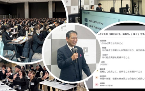 新入社員約2,000名が夢を抱いて入社！「パーソルグループ入社式2025」をオンライン開催